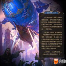 星际争霸Ⅱ