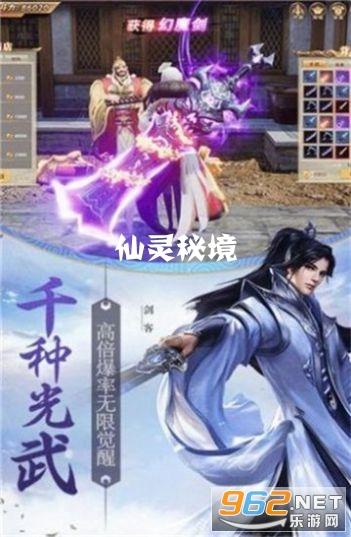 47地获“浙江省森林城镇”称号，有你家乡吗？