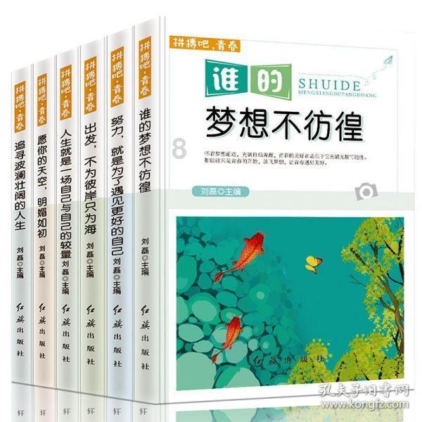 组装机械警暴龙