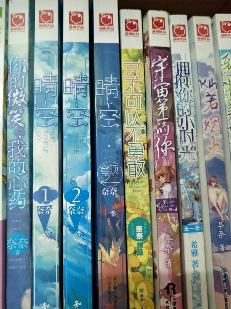 急速赛车挑战赛