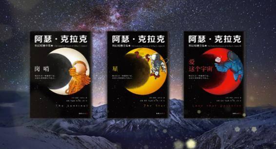 奥体东门到上地地税所做什么车