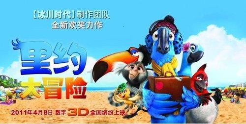 逃离整洁的庭院