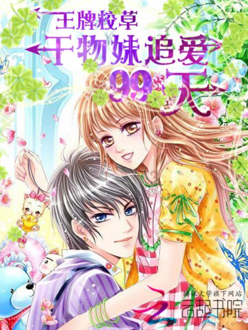 襄阳市襄州区检察院:多措并举开展民事支持起诉工作,保障弱势群体合法权益