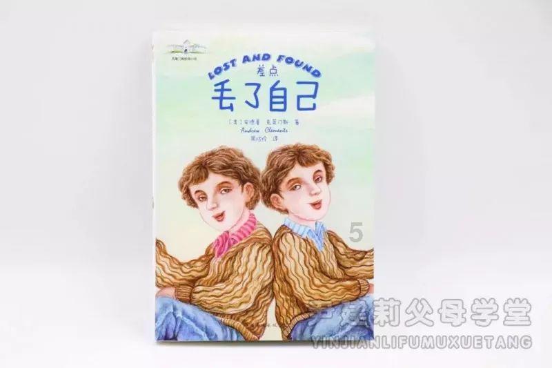 紫薯可以做什么甜品？?游戏画面