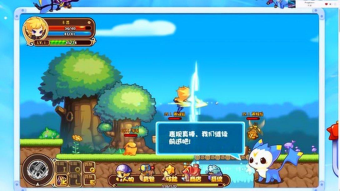 念奴娇洞庭湖下阕描述了怎样一个抒情主人公形象？游戏画面