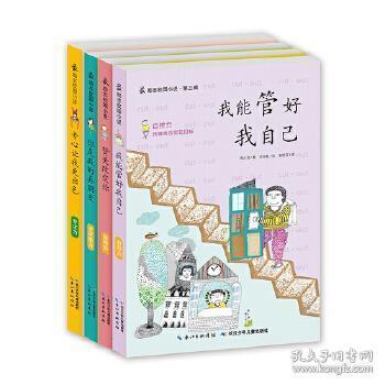 热水排管散热器 蘑菇大棚用散热器
