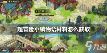 1.4×2.8+14×0.72简便算法？