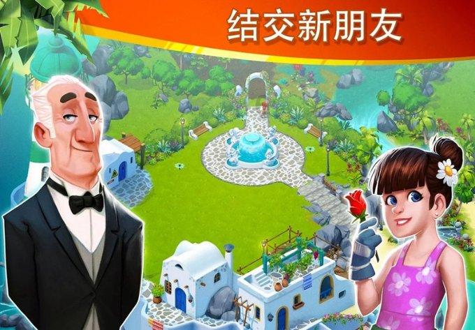 移动的靶心5