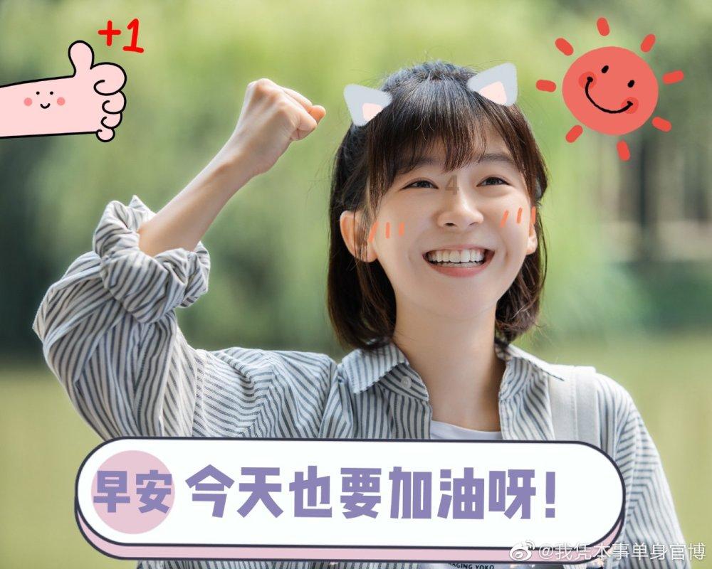 龙虎榜 |深华发A上涨10.03%，知名游资东财拉萨东环路第一卖出1083.37万元