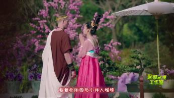 白孔雀救援