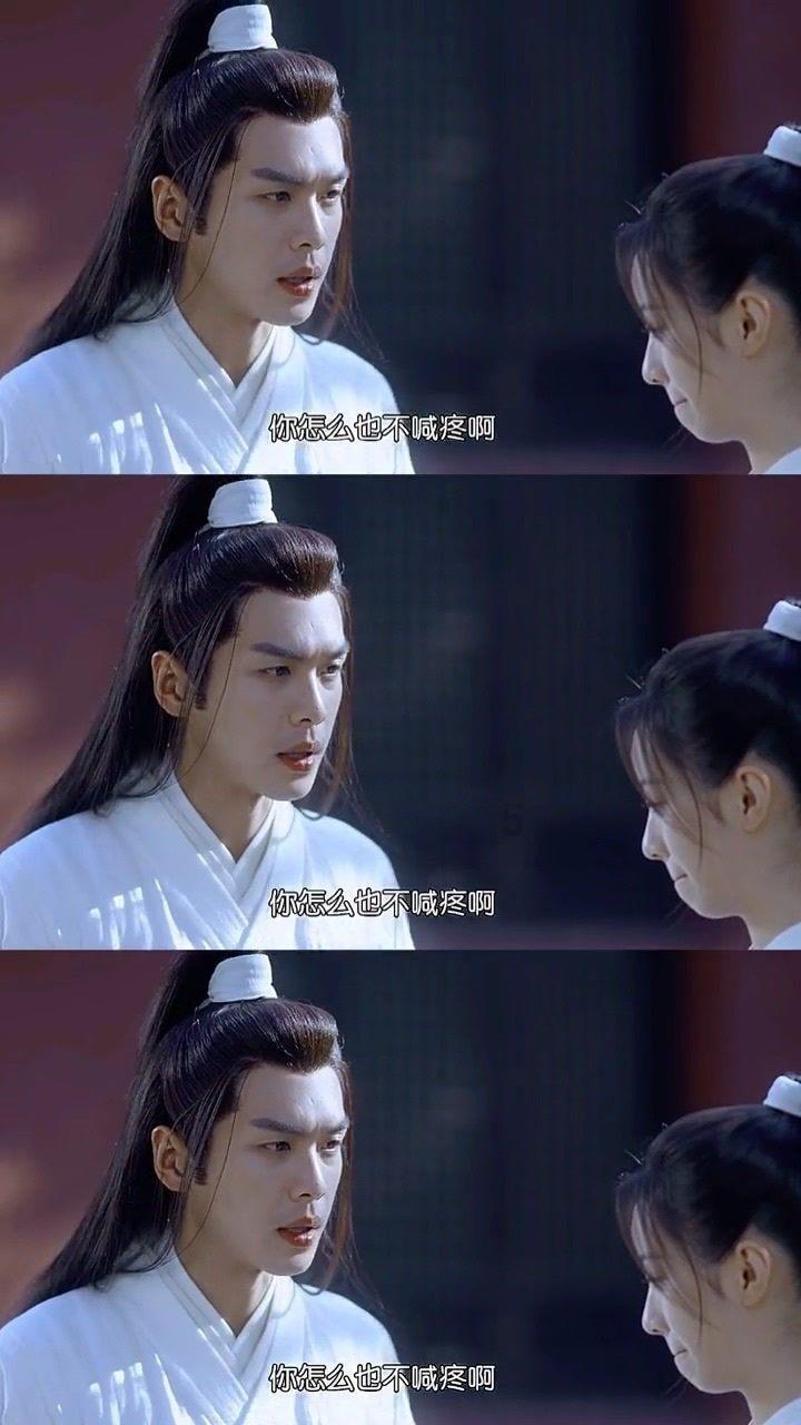口袋森林世界杯传球大赛