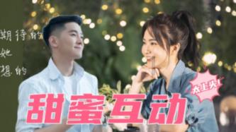 杨丽萍导演的舞剧 本周上演