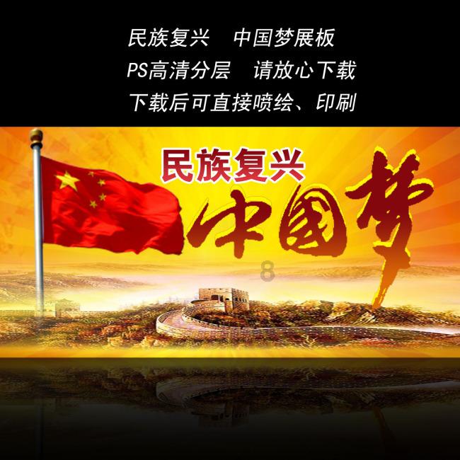 揭开天空之谜3