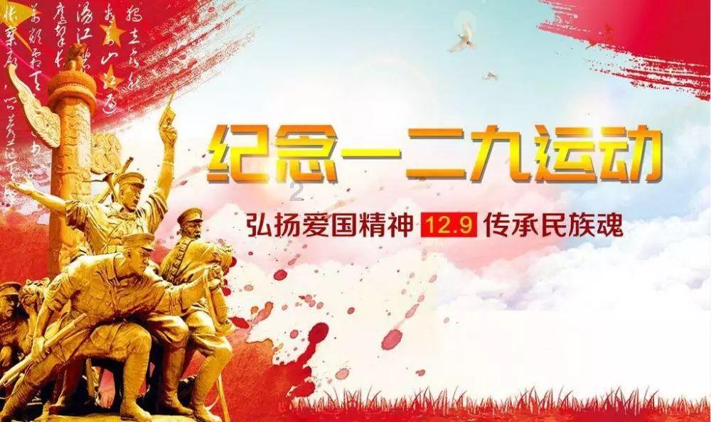 黄色小人推箱子
