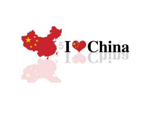 一个比例的两个内项分别是五分之1和2比值是0.25写出这个比例？游戏画面