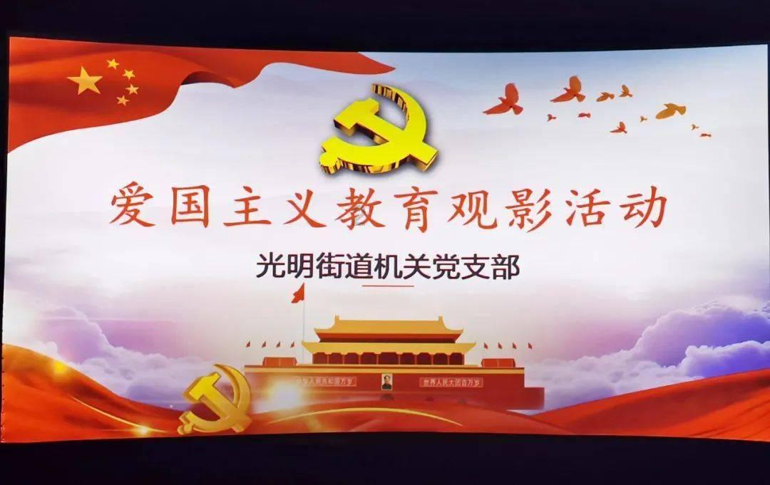 克苏鲁的呼唤