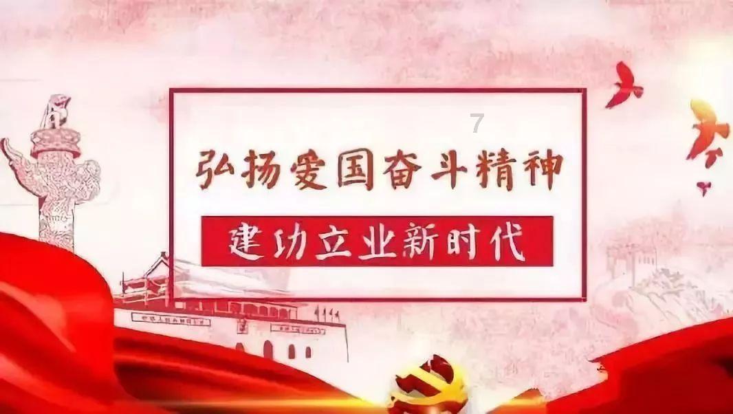 卡通小车找不同