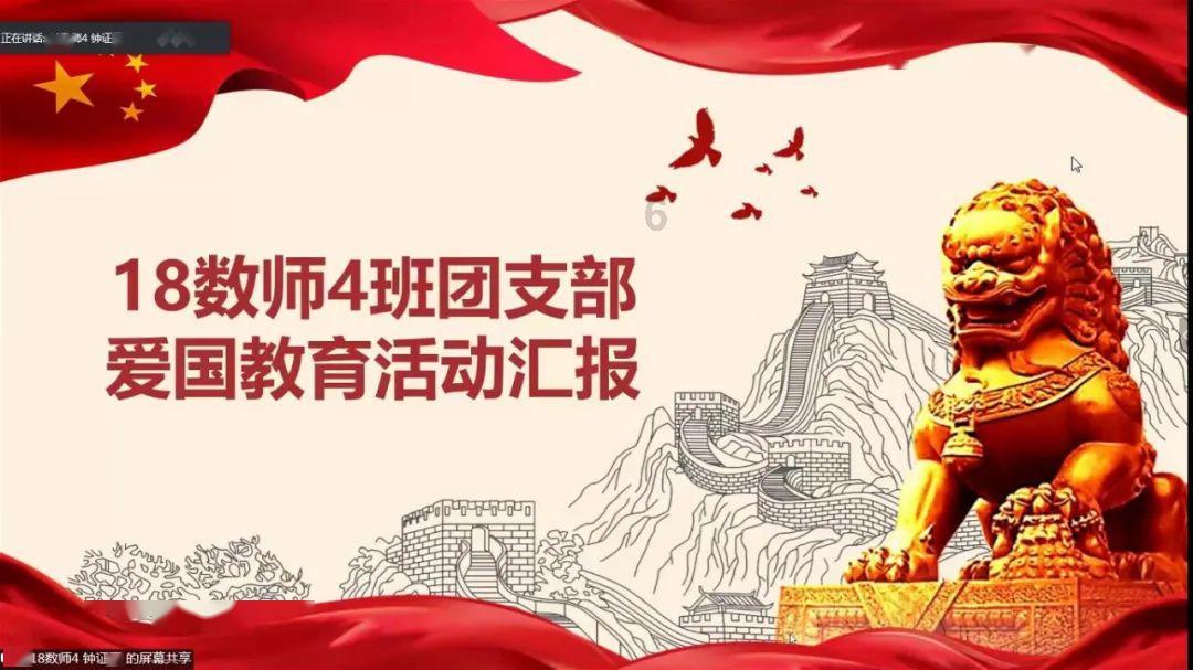 救援菠萝舞者