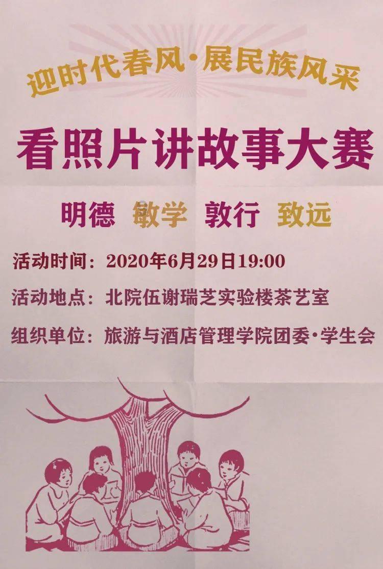 三小只僵尸的游戏时间9