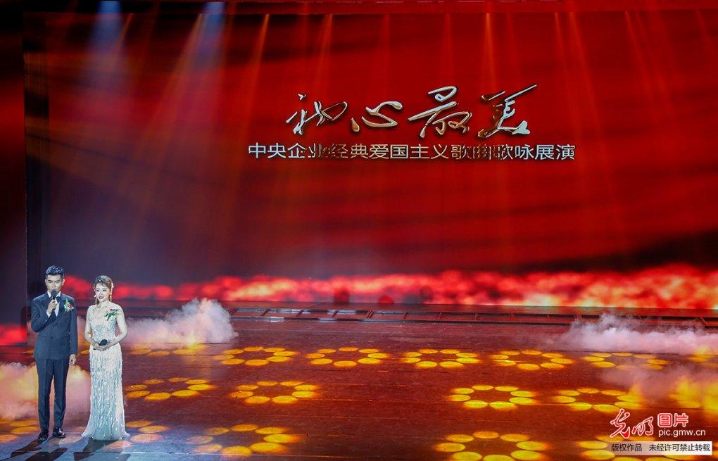 孤岛惊魂5