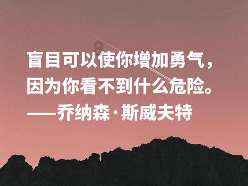 最美的校园女生68