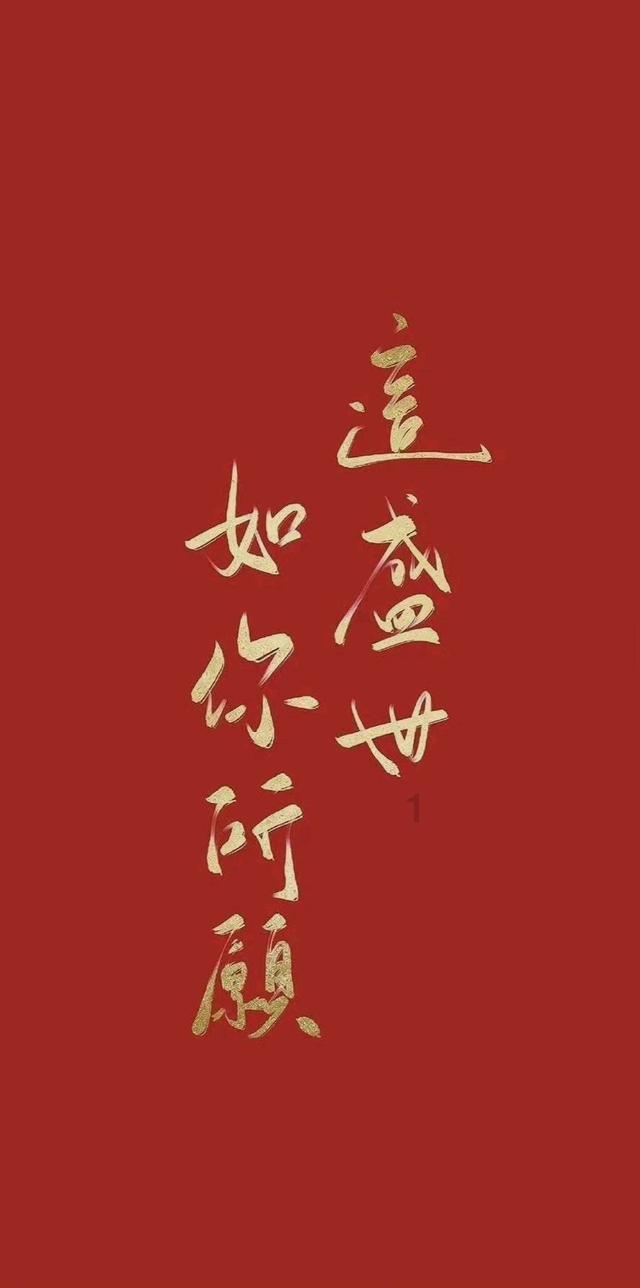 一个摄像头对着一条车道能拍到另一条车道対车闯红灯吗?-最专业的问答类网站