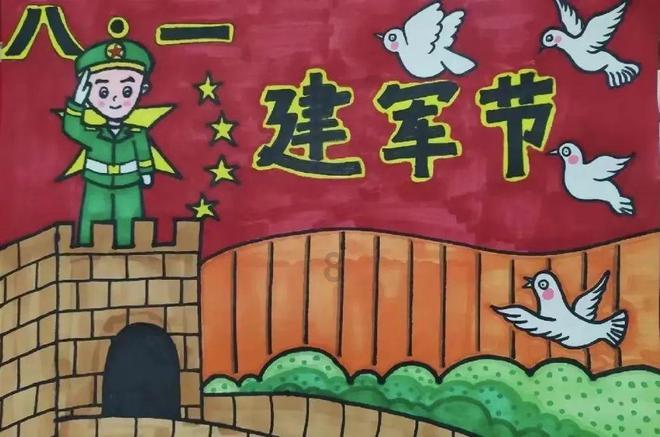 幻境森林大逃生
