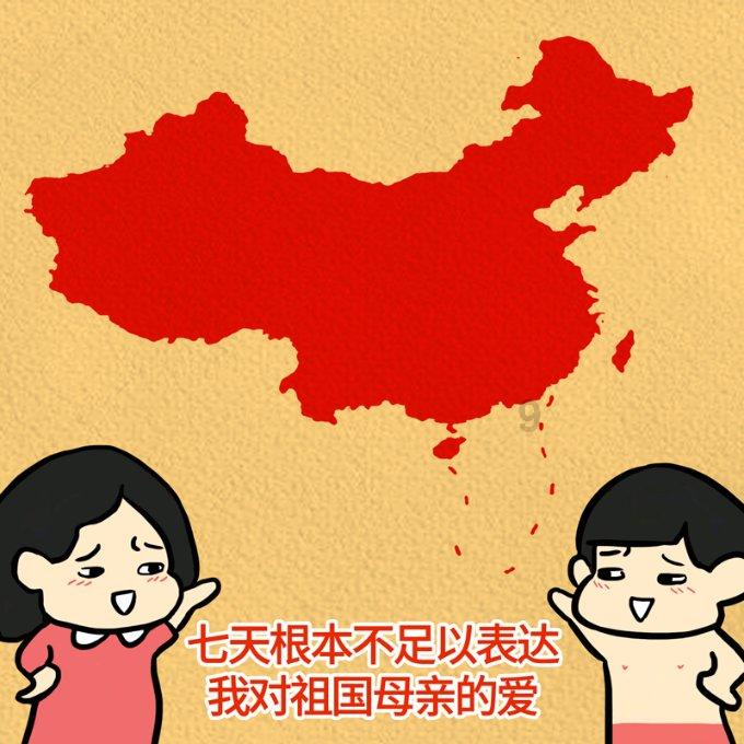 逃离森林湖畔