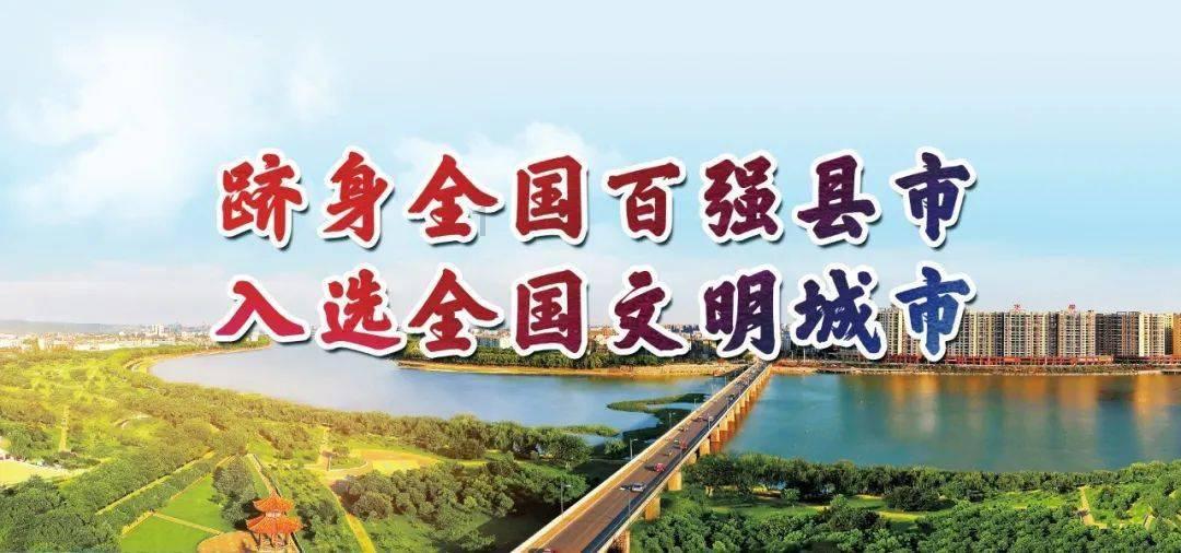 康华生物：王振滔累计质押股数约为1351万股，占比57.3%