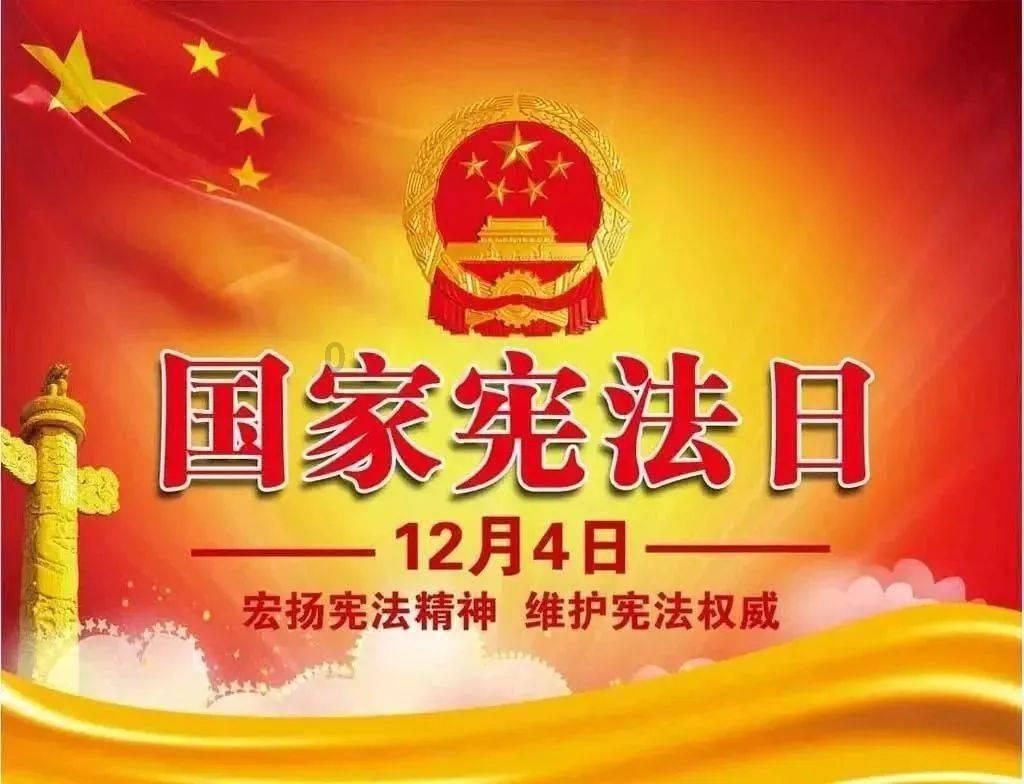 穿越火线