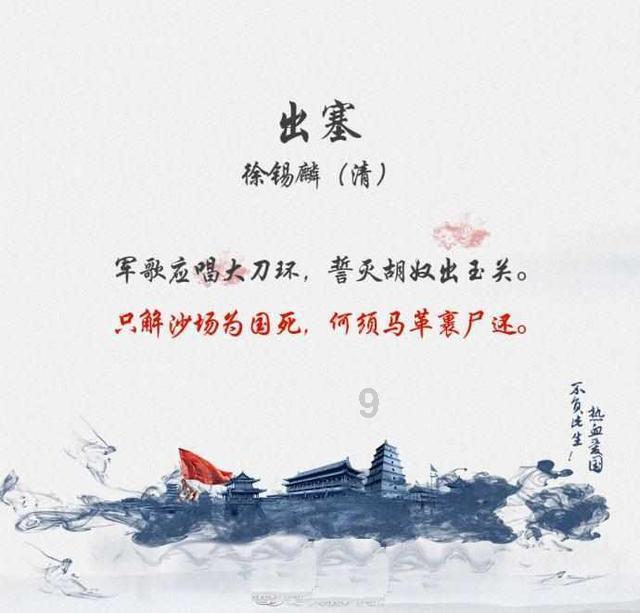 迷路的可爱男孩