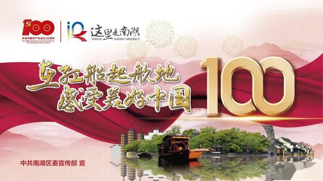 这是警察