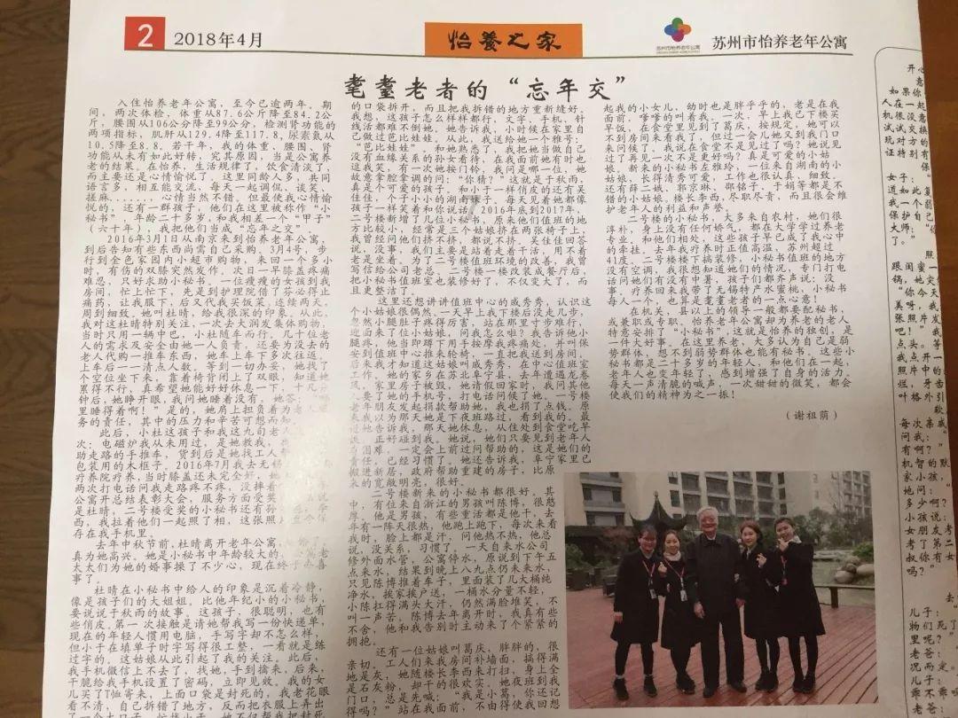 投篮得高分