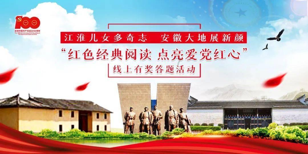 白酒夜话丨酱香白酒是怎样炼成的？