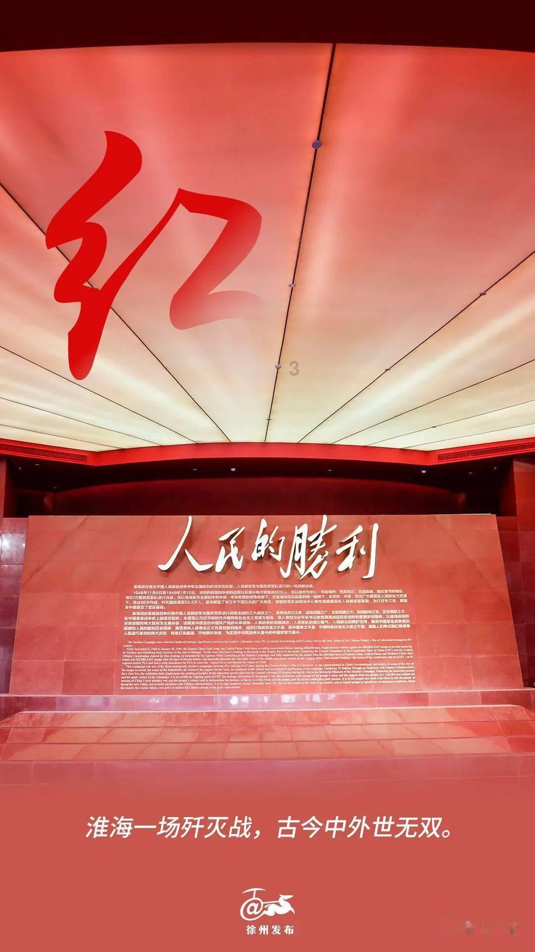救援活泼小男孩