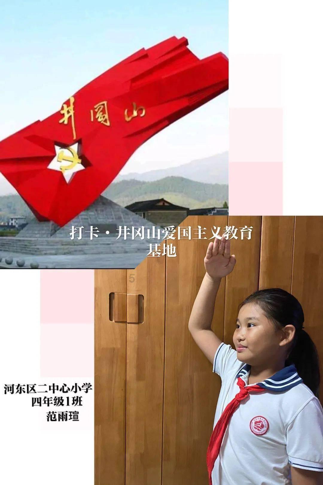 当代艺术联展《城与事》在贵阳板桥艺术村开幕