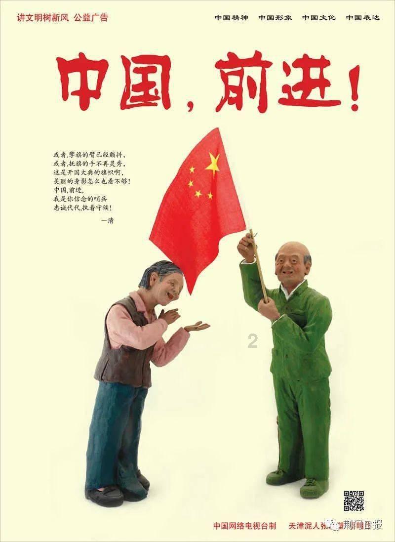 男友射不出来了怎么办？游戏画面