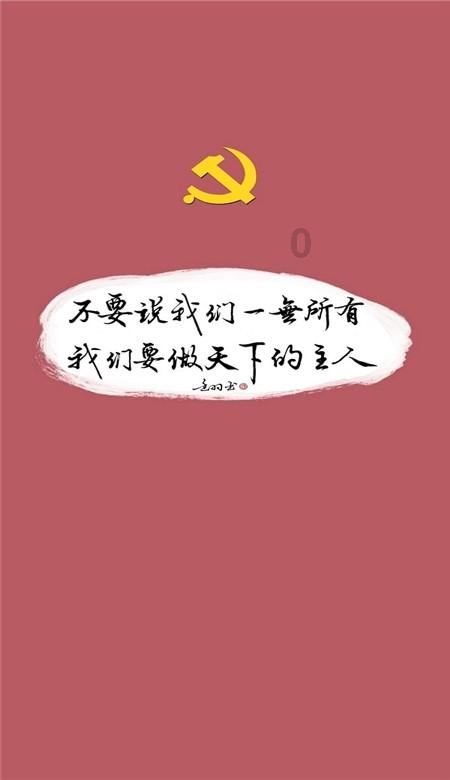 超级闪躲游戏