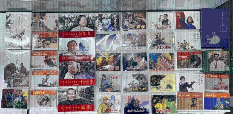 草莓怎么洗好吃游戏画面