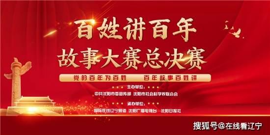 眼镜妞之奇幻冒险