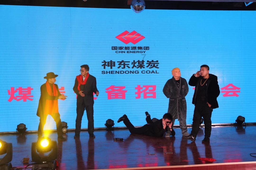 《狂飙》导演徐纪周吐槽高叶太邋遢，她戏里戏外反差大吗？游戏画面