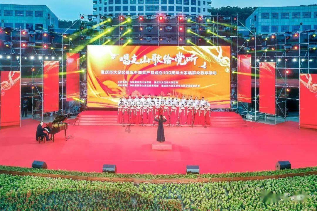小镇惊魂