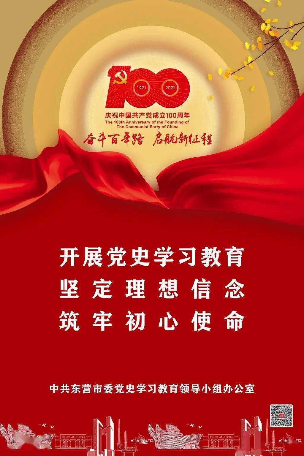 清洁粉红房子