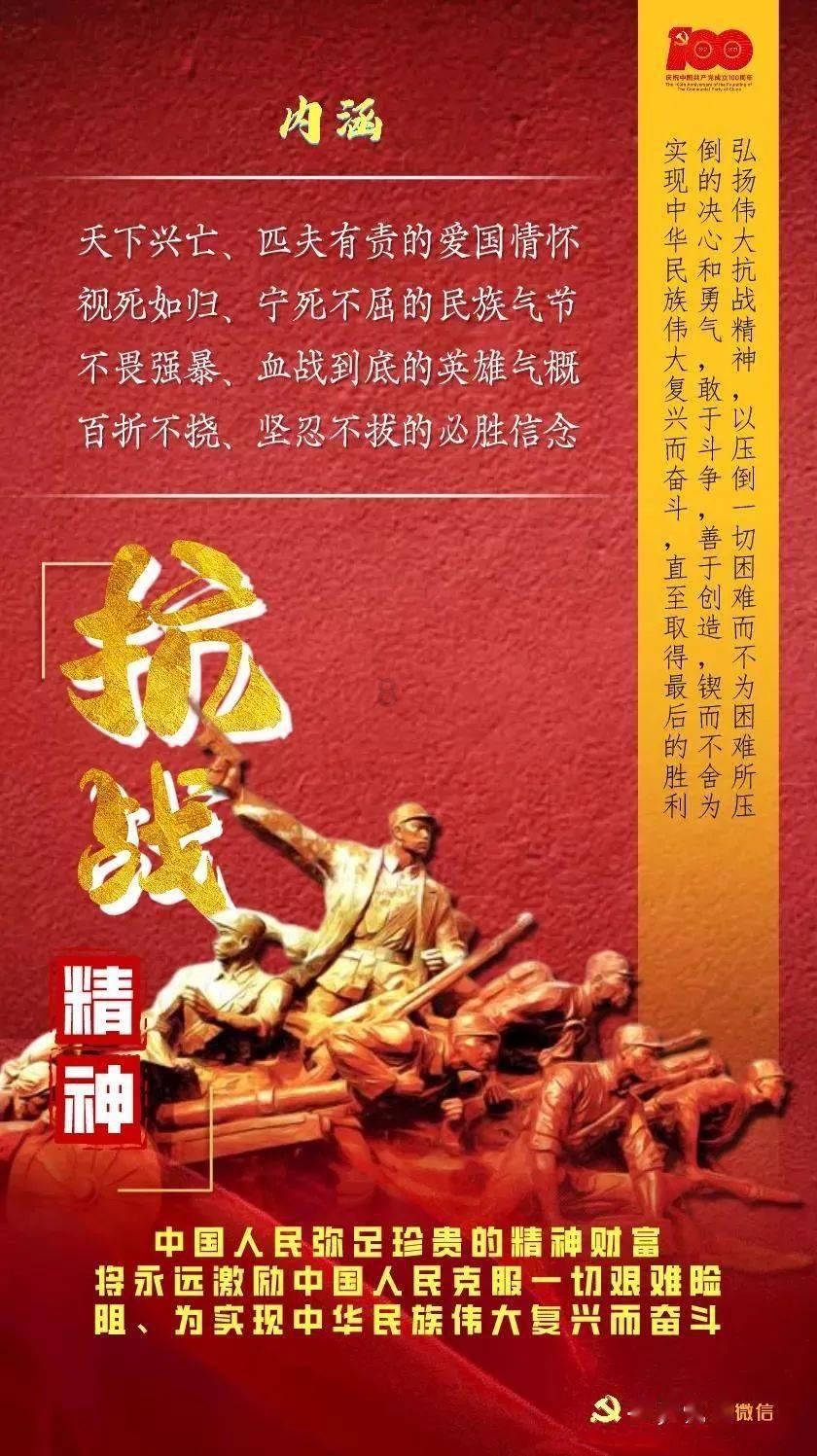 怪物大入侵中文版
