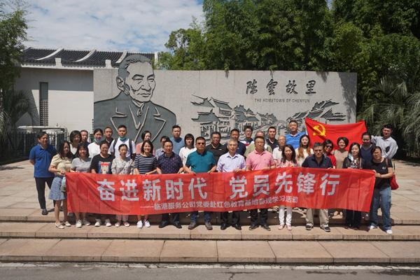 汪小菲涉嫌泄露大S个人资料 被台北地检署起诉