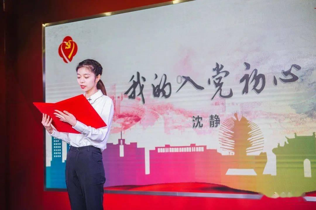 皮大衣打一字？游戏画面