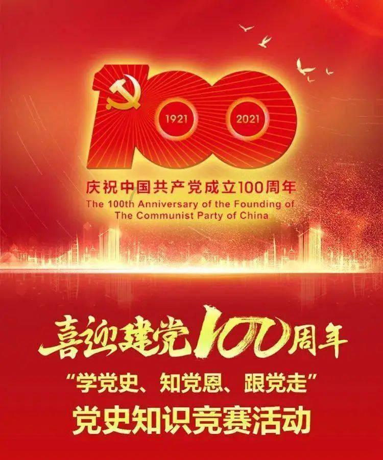 逗小猴开心系列206