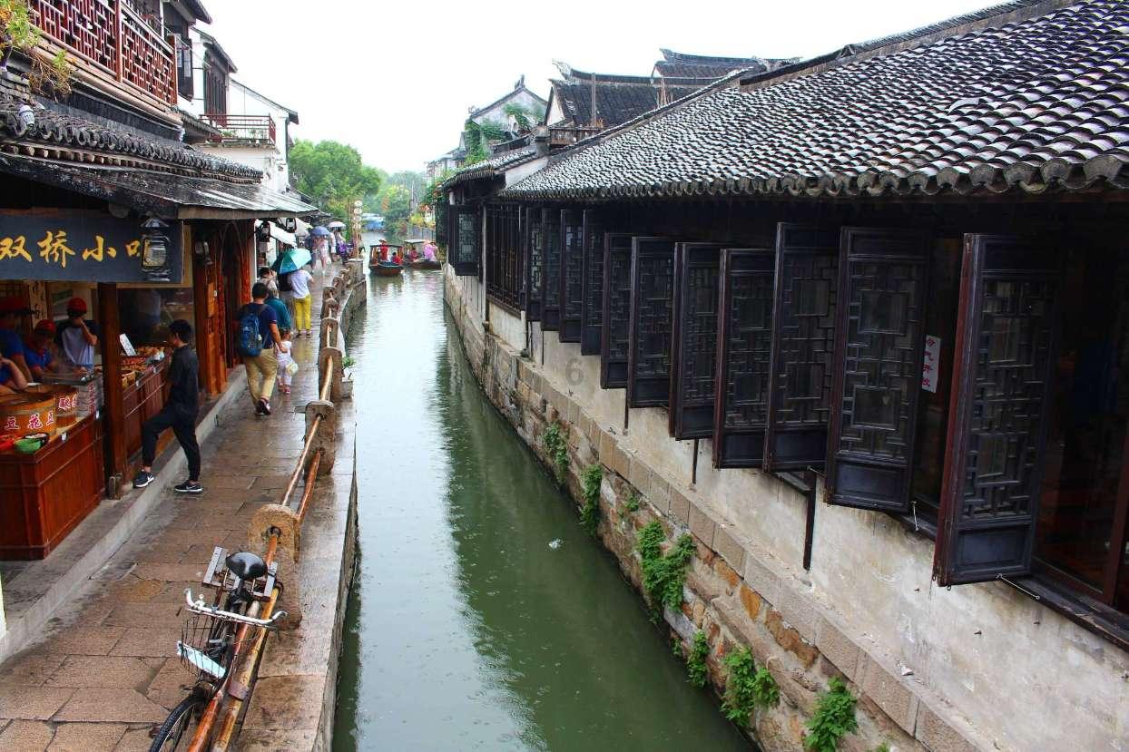 萃华珠宝涨停