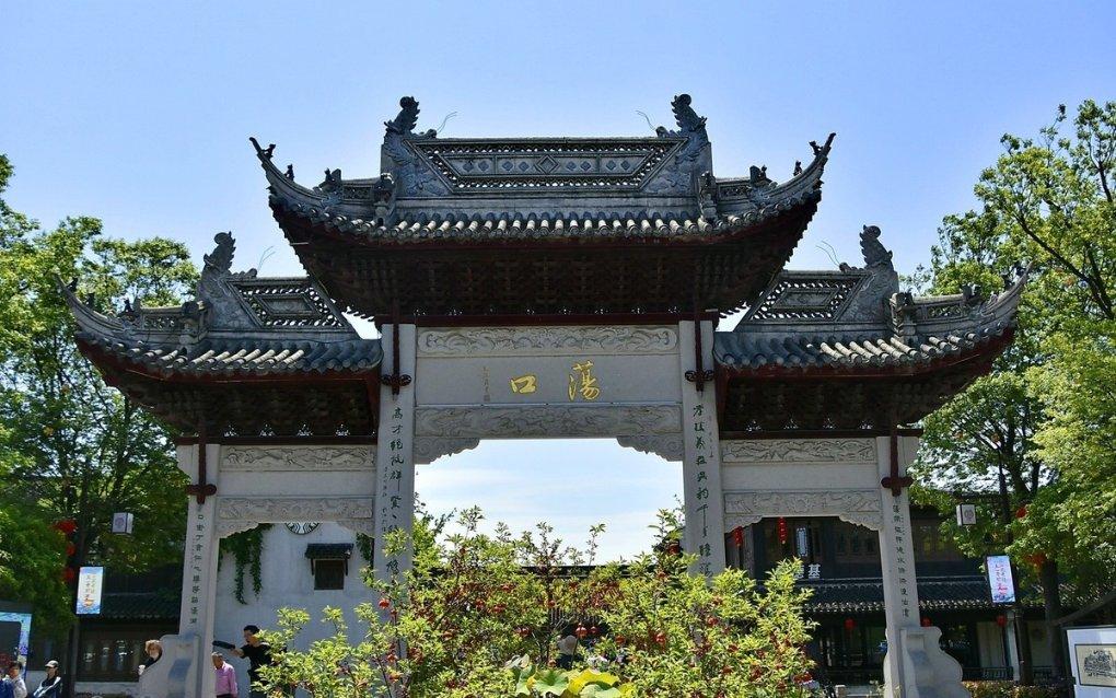 青海省第十四届人民代表大会第二次会议副秘书长名单