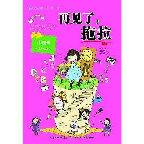 泡沫箱可以种蔬菜吗㇏？